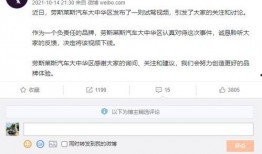 吃瓜群众奇葩视频,奇葩视频盘点，笑料百出引人捧腹