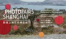 吃瓜群众展示牌,揭秘“吃瓜群众”背后的社会现象与心理解读