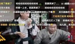 吃瓜群众真千金爆料视频,吃瓜群众爆料视频曝光惊人内幕