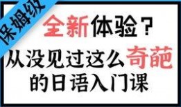招募吃瓜群众的句子怎么写,招募吃瓜群众