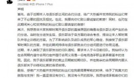 法庭见吃瓜群众怎么办,如何应对吃瓜群众的围观与热议