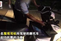 吃瓜群众王小花视频,揭秘娱乐圈幕后故事