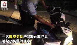 吃瓜群众王小花视频,揭秘娱乐圈幕后故事