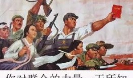 后排的一群吃瓜群众,后排吃瓜群众视角下的现场盛况