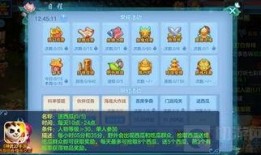 神武2野外吃瓜群众在哪,揭秘瓜田里的欢乐时光