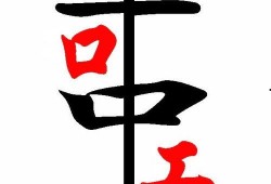 吃瓜群众岱宗岱简书,揭秘吃瓜群众的趣味生活