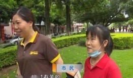 罗志祥吃瓜群众看过来,吃瓜群众看过来，揭秘娱乐圈真相