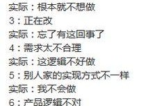 吃瓜群众的黑话是什么意思,揭秘“吃瓜群众”黑话背后的网络文化现象