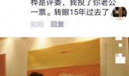 吃瓜群众郑渊洁,吃瓜群众的智慧与幽默