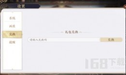 花亦山兑换码吃瓜群众,吃瓜群众如何轻松解锁瓜界盛宴