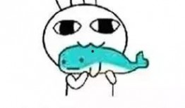 生活中如何看待吃瓜群众