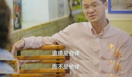 吃瓜群众的房子