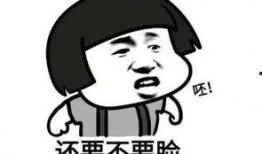 吃瓜群众毛毛姐,吃瓜群众的独特视角与趣味解读