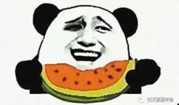 青蛙卖货吃瓜群众,一场别开生面的市场奇观