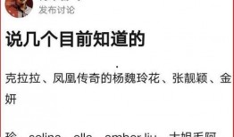 吃瓜群众专利代理是真的吗,吃瓜群众专利代理，真相揭秘！